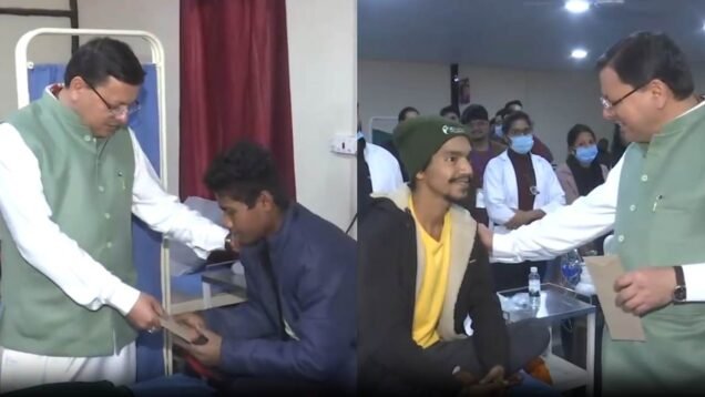 CM DHAMI HANDS OVER RS 1 LAKH CHEQUE TO RESCUED WORKERS