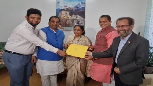 select commitee report on rajya andolankari arakshan