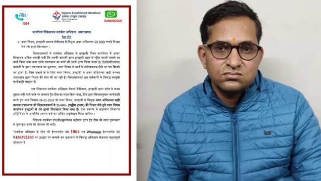 New Project – 2024-02-08T165554.571