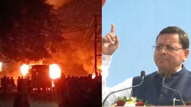 New Project – 2024-02-12T154140.377