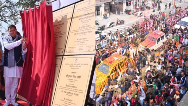 New Project – 2024-02-12T190435.326