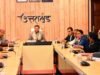 dhami cabinet approves ucc draft