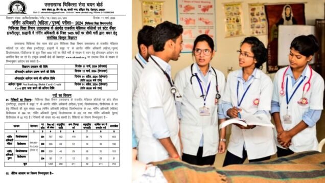 New Project – 2024-03-11T170711.545