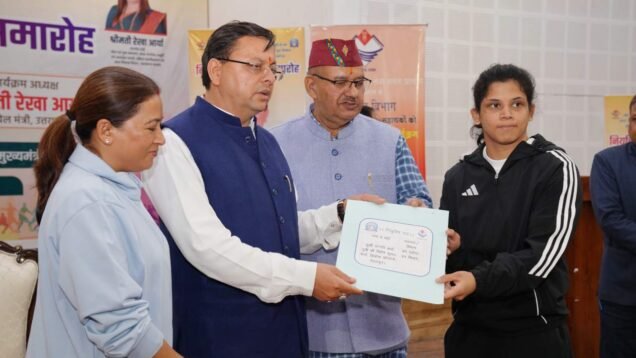 New Project – 2024-03-11T183309.500