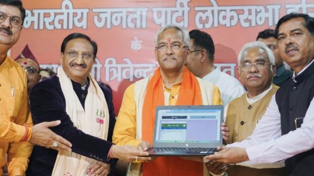 New Project – 2024-03-22T153852.486