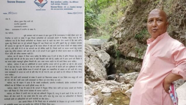 New Project – 2024-05-09T132742.060