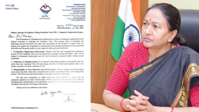 New Project – 2024-05-22T180321.418