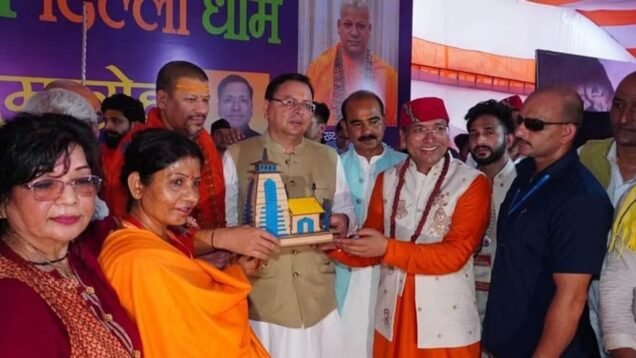 New Project – 2024-07-12T191022.809