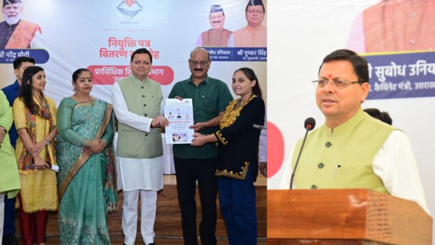 New Project – 2024-07-17T180804.310