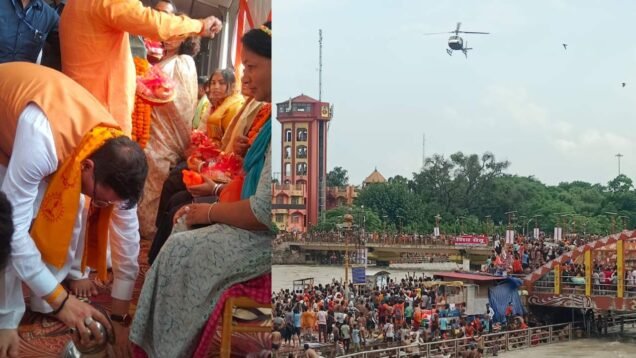 New Project – 2024-07-30T163754.758