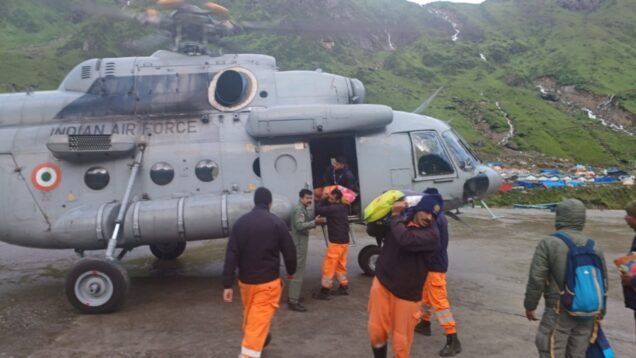 1000205344_20240811210028495