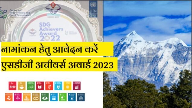 New Project – 2024-08-01T140059.731