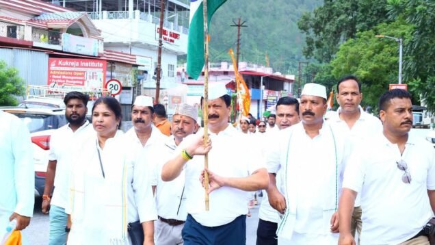 New Project – 2024-08-02T132924.583