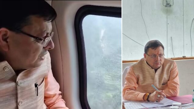 New Project – 2024-08-06T171340.359