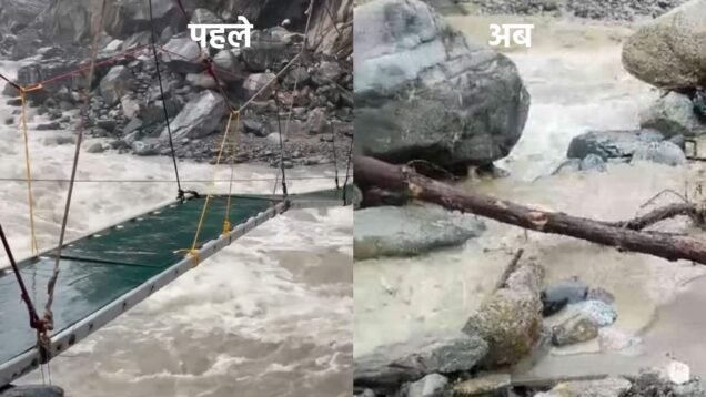 New Project – 2024-08-07T130404.764