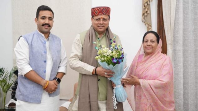 New Project – 2024-08-07T184450.490