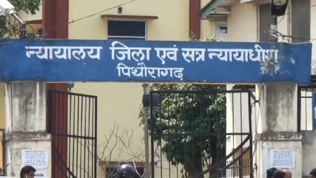 New Project – 2024-08-07T185852.303