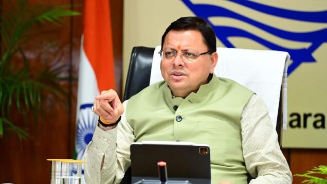 New Project – 2024-08-07T192027.922