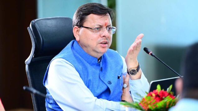 New Project – 2024-08-12T191601.053