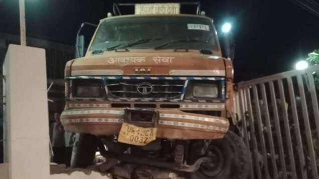 New Project – 2024-08-14T124256.988