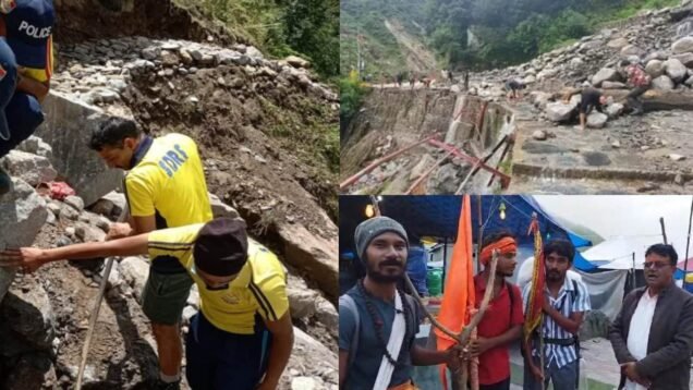 New Project – 2024-08-16T132226.562