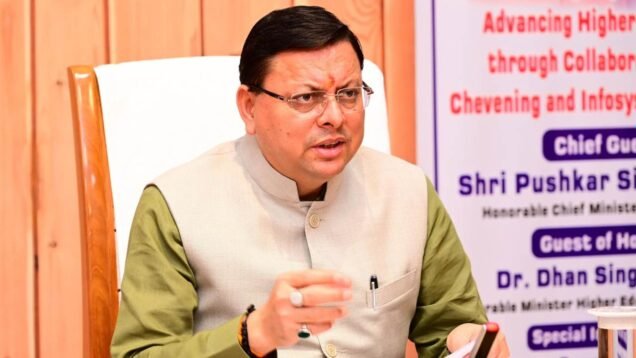 New Project – 2024-08-17T162848.261