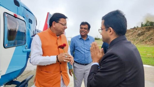 New Project – 2024-08-20T165343.238