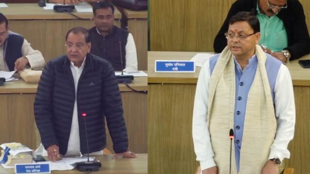 New Project – 2024-08-21T152155.424