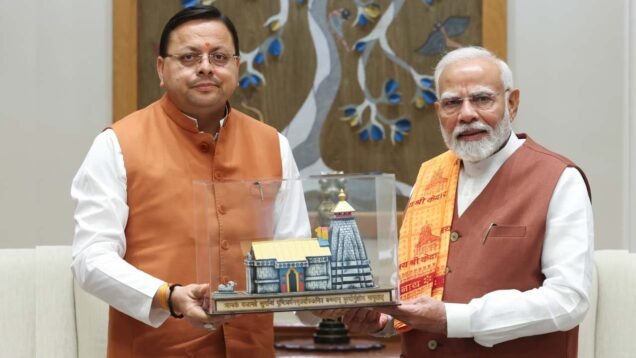 New Project – 2024-10-08T191257.018