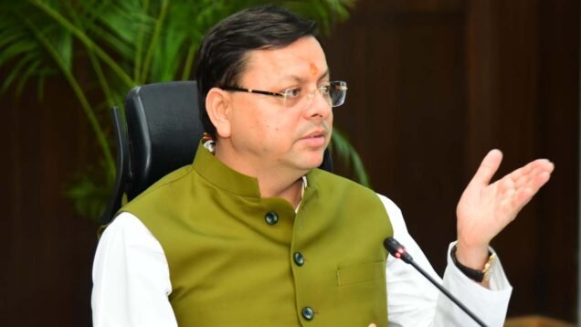 New Project – 2024-10-19T131137.302