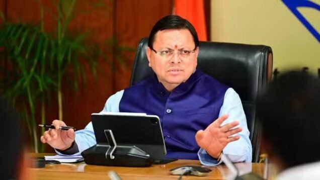 New Project – 2024-10-23T152247.747