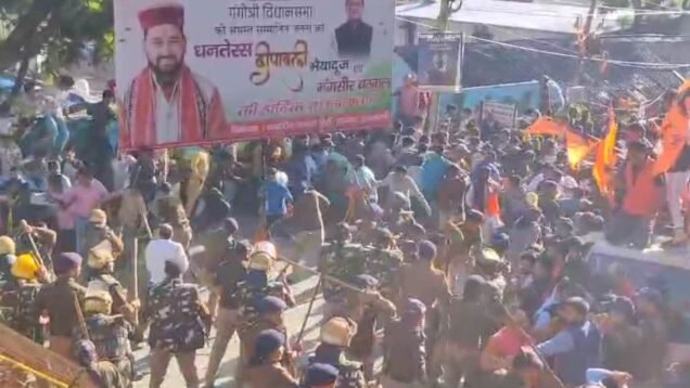 New Project – 2024-10-24T164252.623