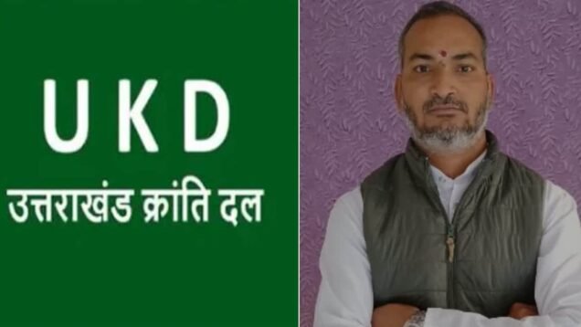 New Project – 2024-10-26T173045.389