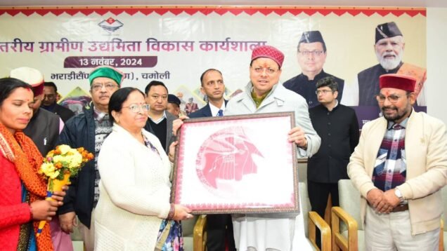 New Project – 2024-11-13T191346.342