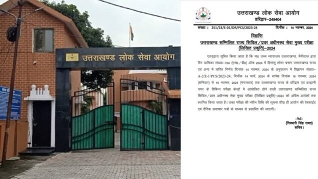 New Project – 2024-11-15T150237.741