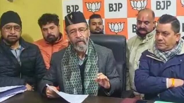 1000548879_20241215200734705