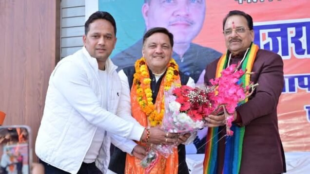 FB_IMG_1737829541921