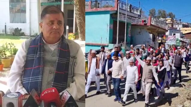 New Project – 2025-03-07T181057.472