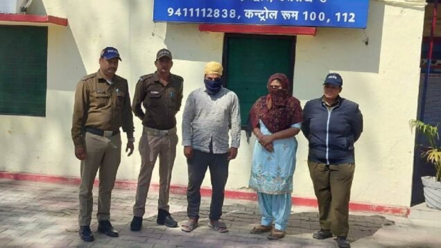 New Project – 2025-03-21T165127.781