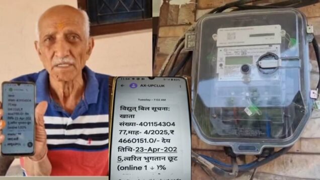 New Project – 2025-04-12T121358.295