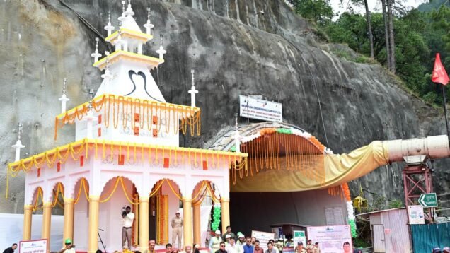 New Project – 2025-04-16T153930.201