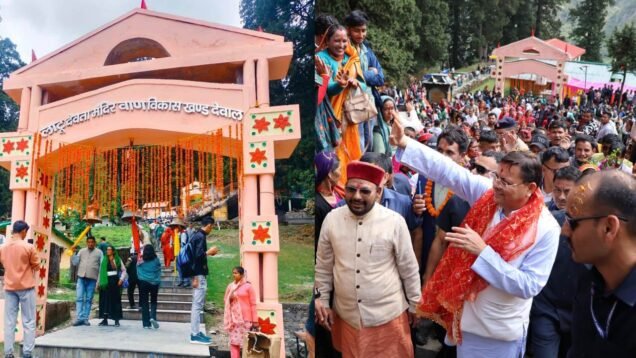 New Project – 2025-05-12T194318.775