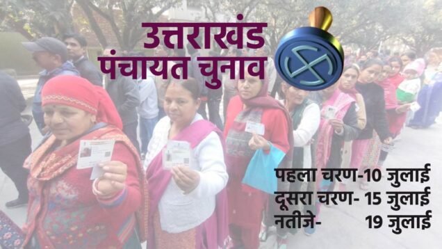 New Project – 2025-06-21T152859.753