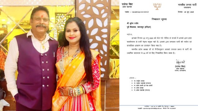 New Project – 2025-06-28T173636.427