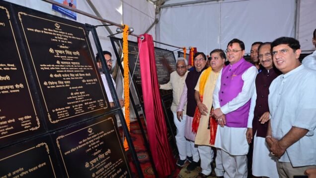 New Project – 2025-07-04T185753.218