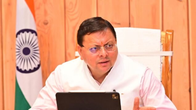 New Project – 2025-07-25T172129.224