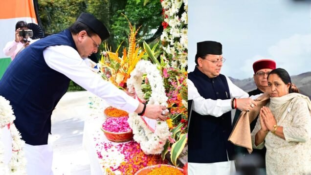 New Project – 2025-07-26T165133.152