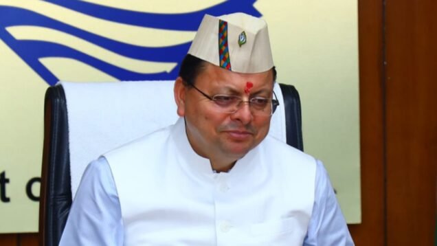 1001295140_20250817152733568