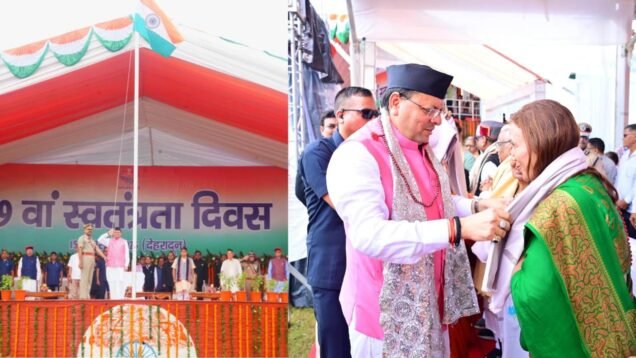 New Project – 2025-08-15T154739.671