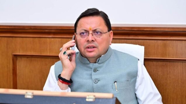 New Project – 2025-08-21T170614.126